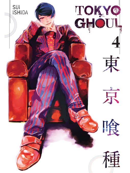 Title details for Tokyo Ghoul, Volume 4 by Sui Ishida - Wait list
